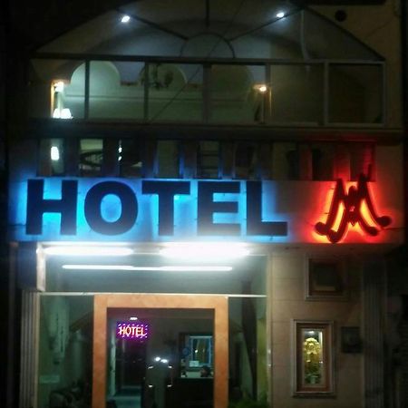 Hotel Am Tepic Exteriér fotografie